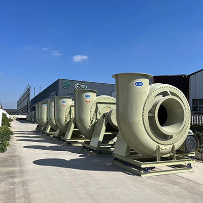 安徽實(shí)力環(huán)保科技有限公司